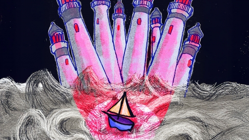 Monsters Under Pressure: the queer art of resistance