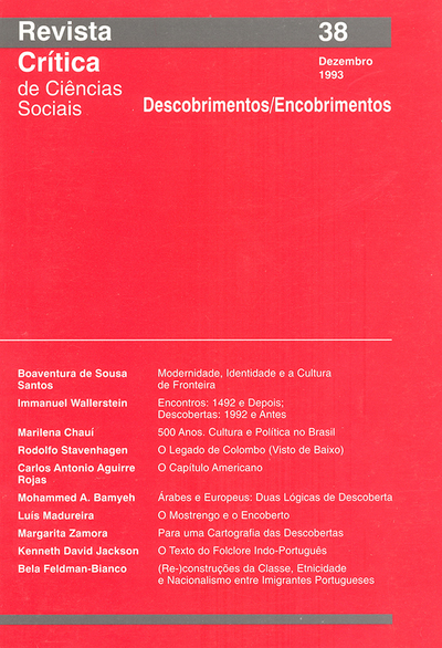 Descobrimentos / Encobrimentos